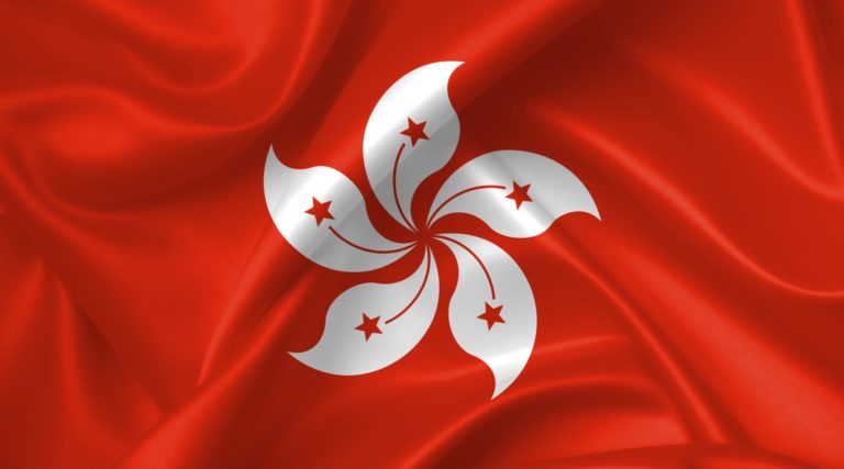 hongkong flag-768x427